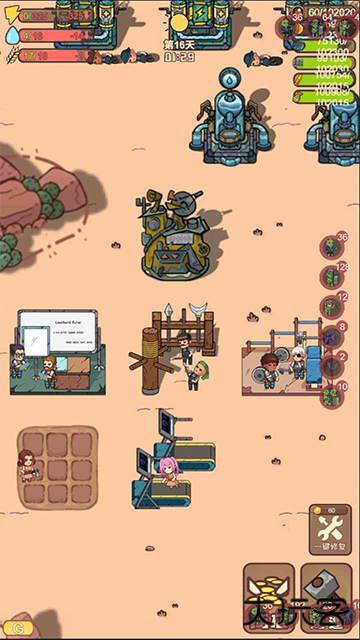 小小的末日村庄下载 v1.1