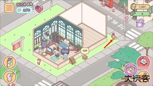 袋中爱游戏破解版无限钞票7