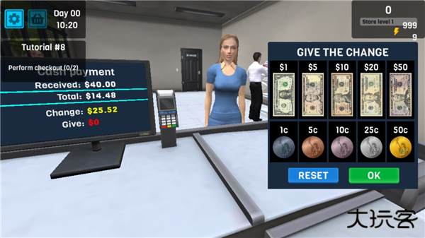 超市管理模拟器