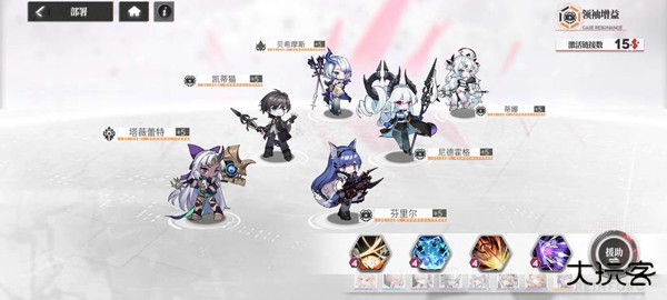 绯红的神约国际服