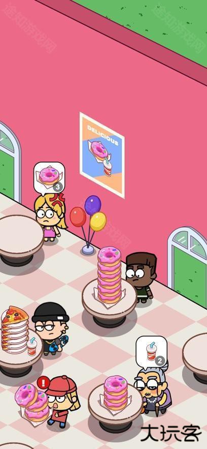 开心甜甜圈派对