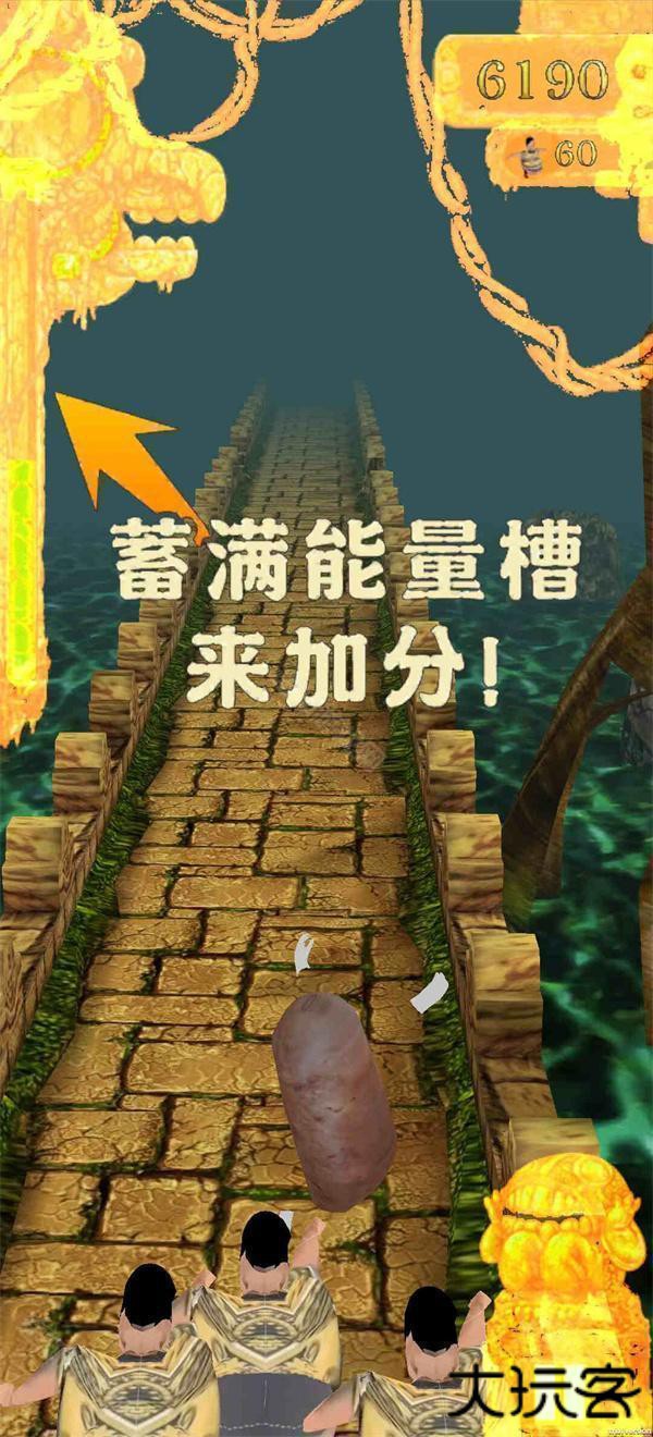 焖子逃亡xiaomulink