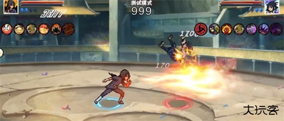 像素火影次世代大筒木舍人