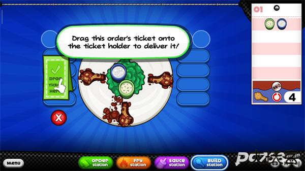 老爹炸鸡店最新版