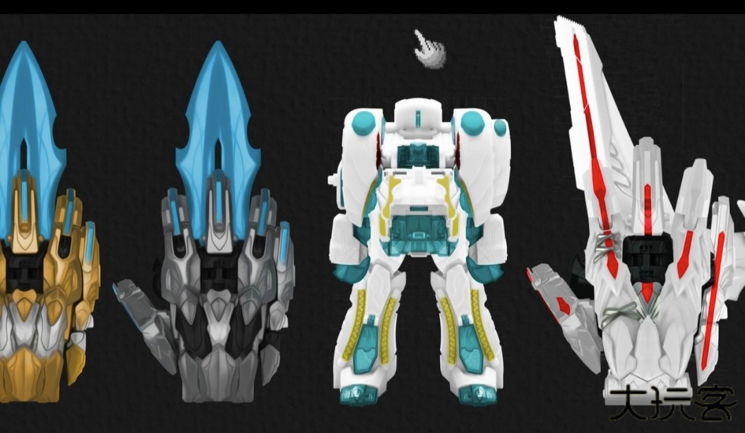 超级战队白熊猎人变身模拟器下载 v1.0