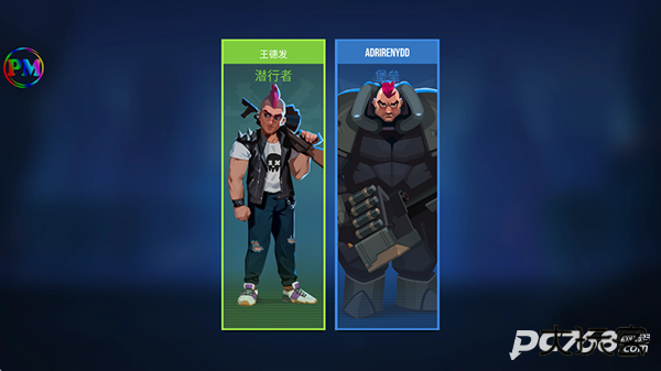 子弹回声汉化版