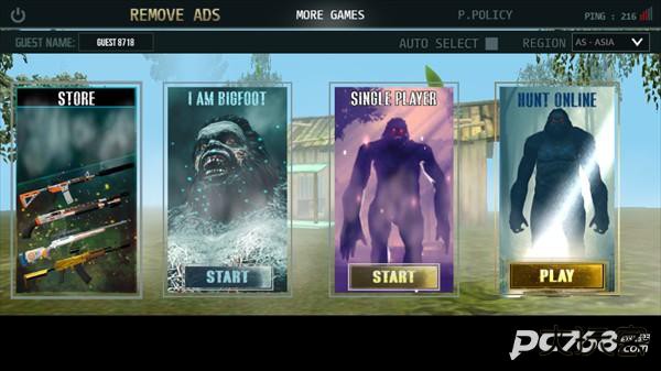 大脚怪狩猎多人联机版