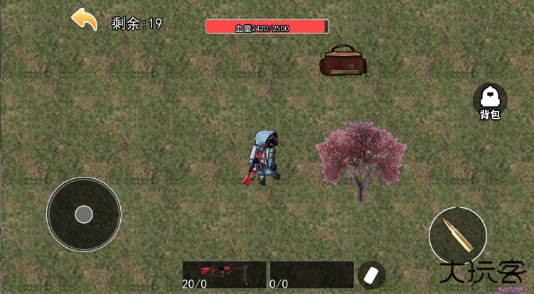 修勾三角洲无广告版下载 v1.0