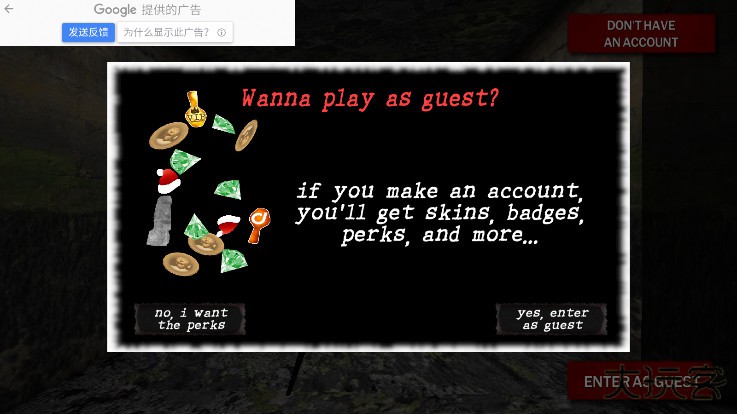 恐怖奶奶联机版下载 v1.6