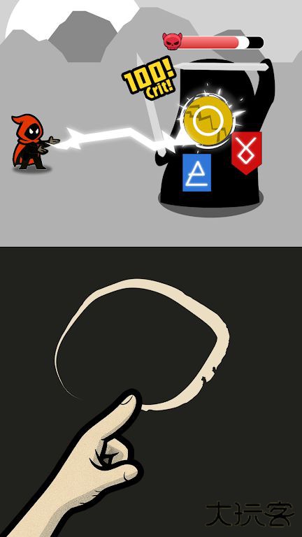 画画英雄下载 v0.0.3