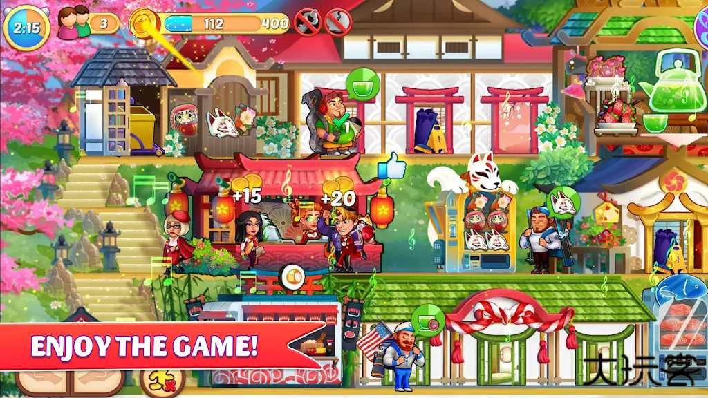 酒店模拟下载 v1.3.2