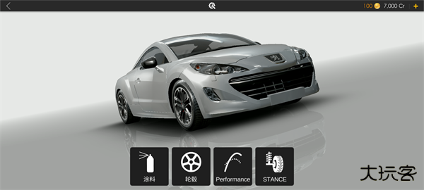 绝对赛车国际服