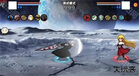 像素火影次世代官方版