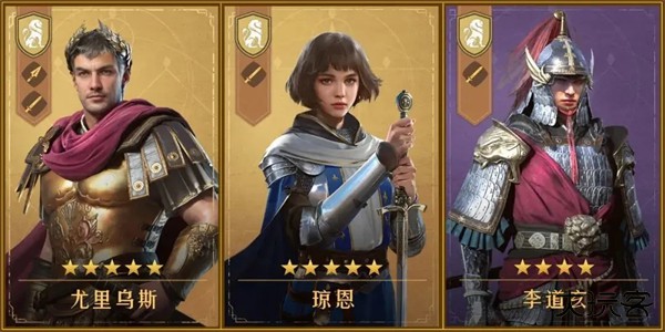 重返帝国国际服