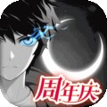 黑月Extend下载 v2.7.0