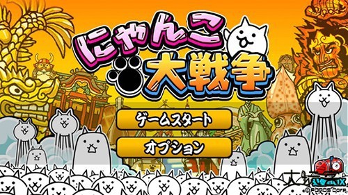 猫咪大战争2025最新版下载 vv14.5.0