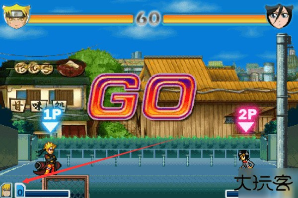 死神vs火影苹果版