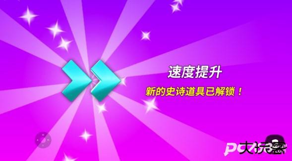 动物快跑国际版