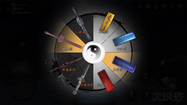 无尽噩梦5怨灵咒下载 v2.4.2