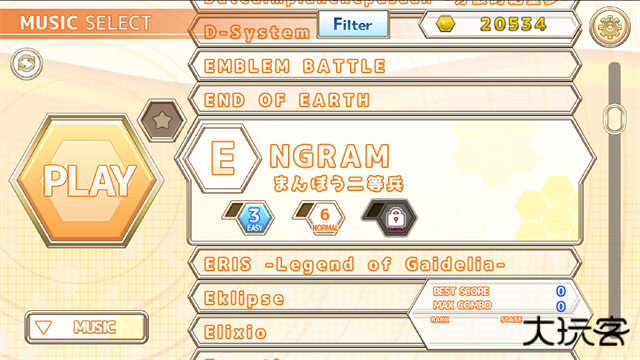 ChainBeeT下载 v4.17.1