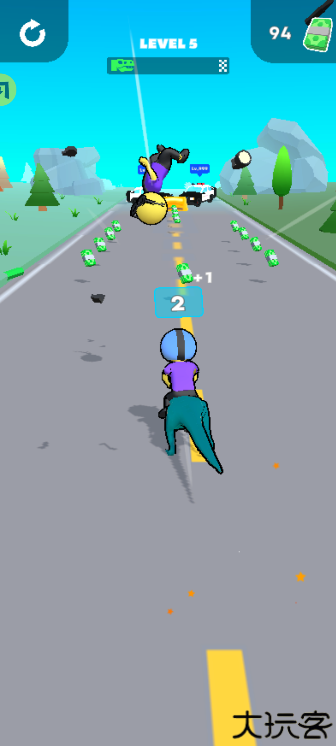 恐龙快跑下载 v1.0.0