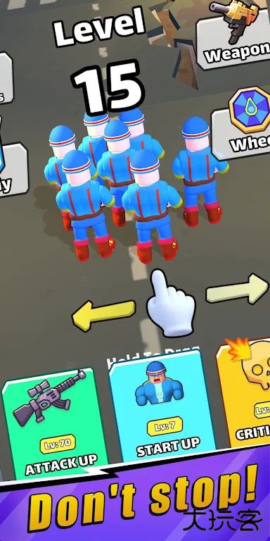 末日战斗下载 v7.2