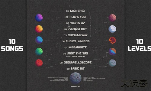 星云攻击预备队下载 v12.1.1