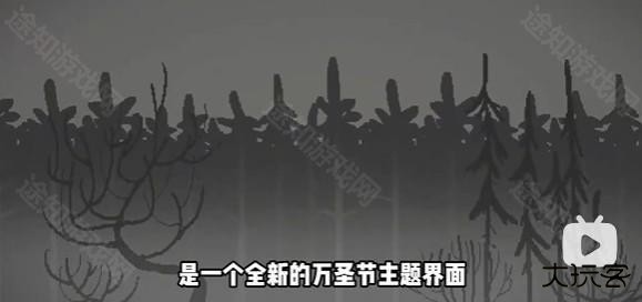 甜瓜游乐场国际服25.666版本