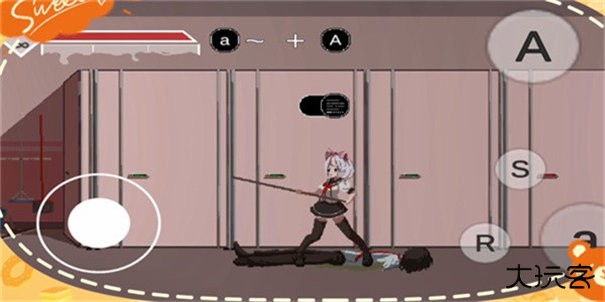 夏哈塔遭难的一天圣诞特别版下载 v2.756