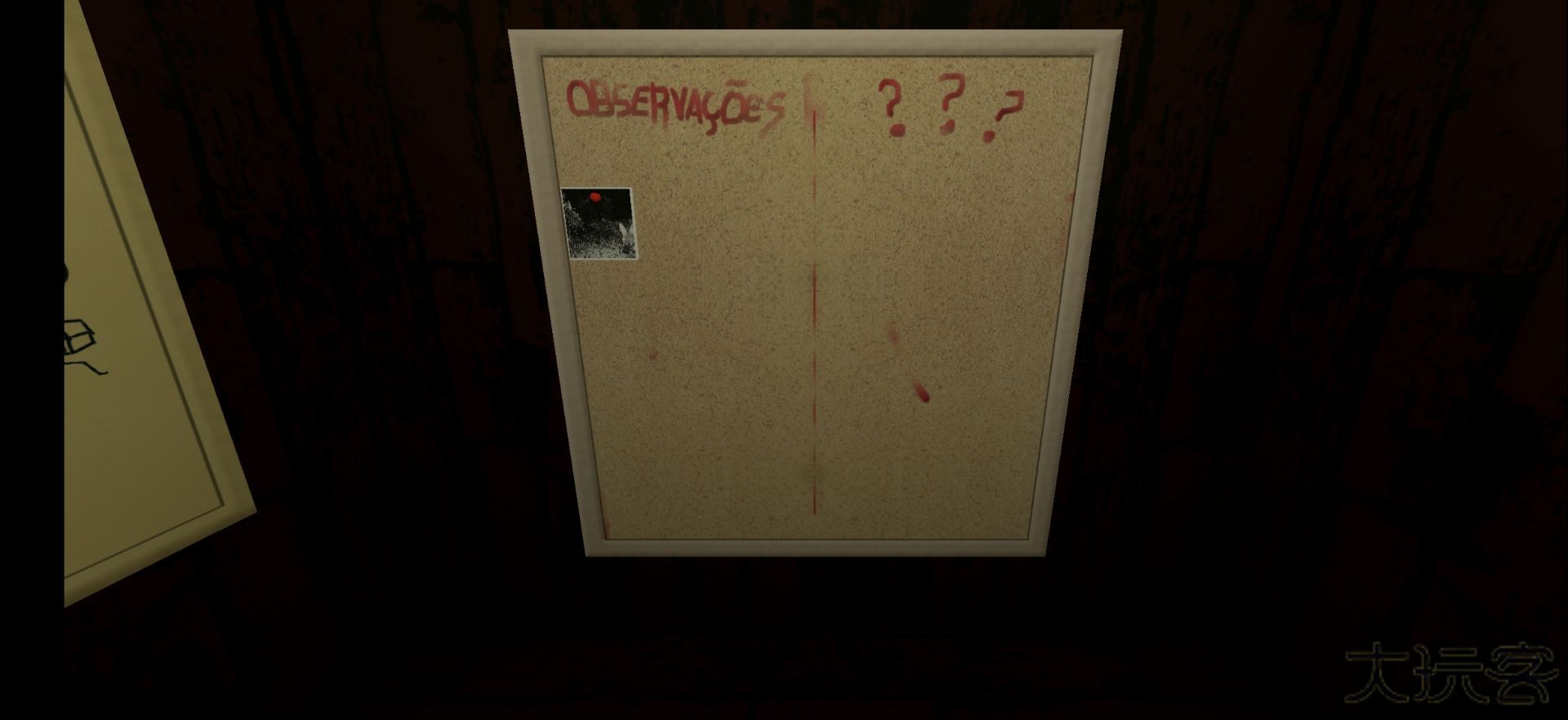 动物观察员下载 v1.0