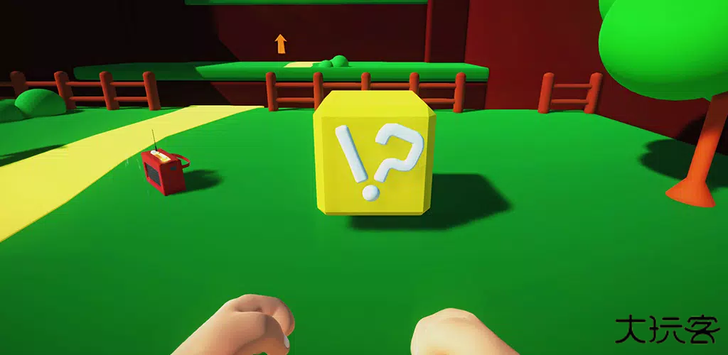 睡觉的家伙下载 v1.0.0