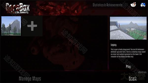 g沙盒15.17.9国际版