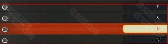 火影忍者究极风暴4中文版