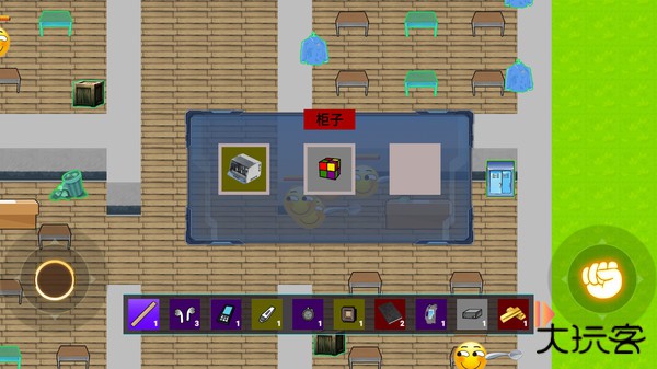 校园摸金跑刀下载 v1.1