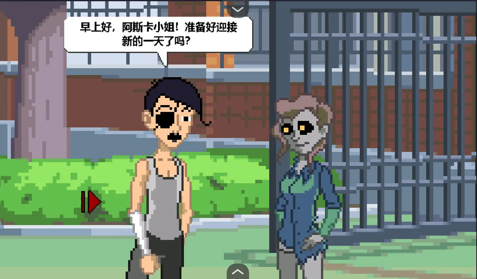 僵尸社会死侦探谋杀案下载 v1.0