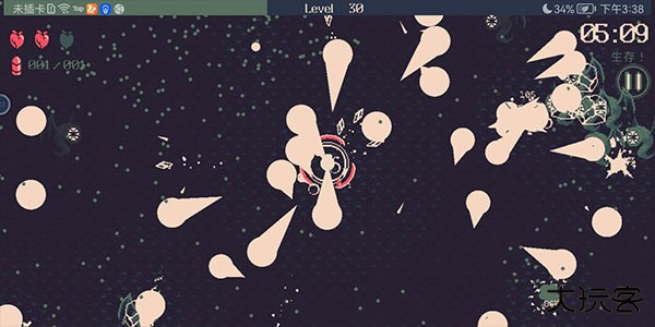 黎明前20分钟国际服