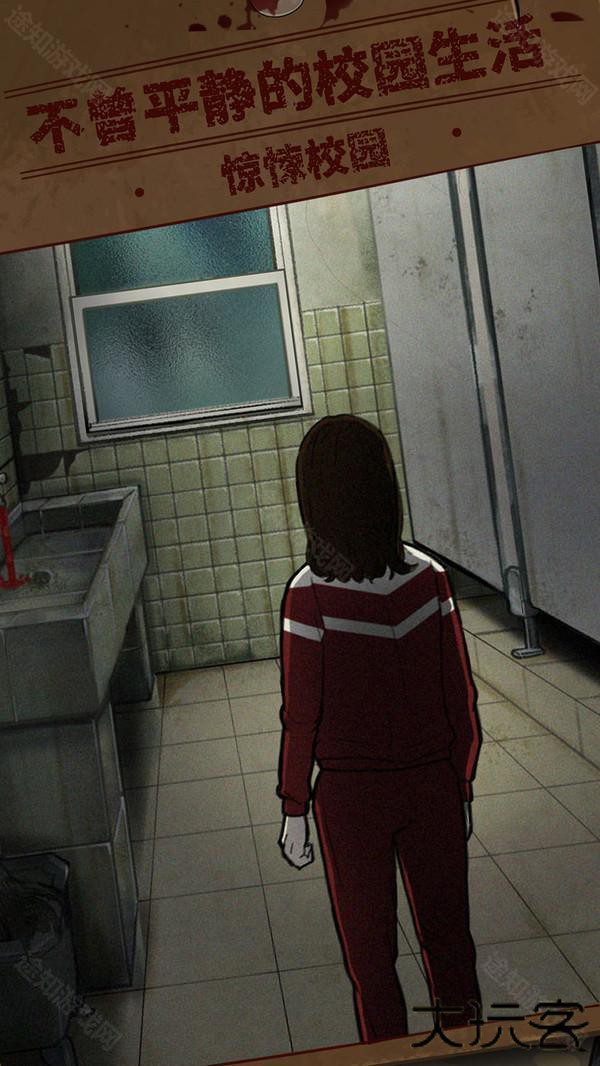 民间怪谈档案小米版