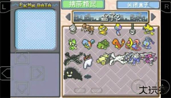 口袋妖怪暗古神坛传说下载 v1.0