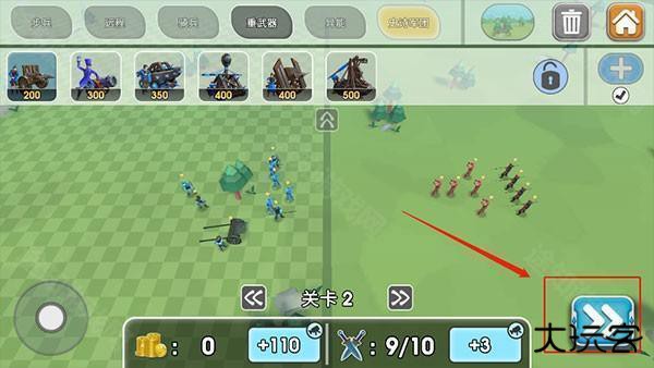 史诗战争模拟器2内置功能菜单版6