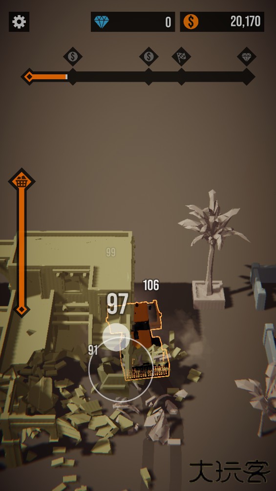 拆迁公司下载 v0.7