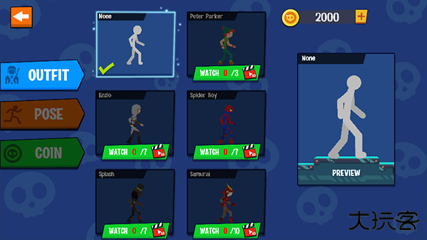 杀死火柴人下载 v1.0.14