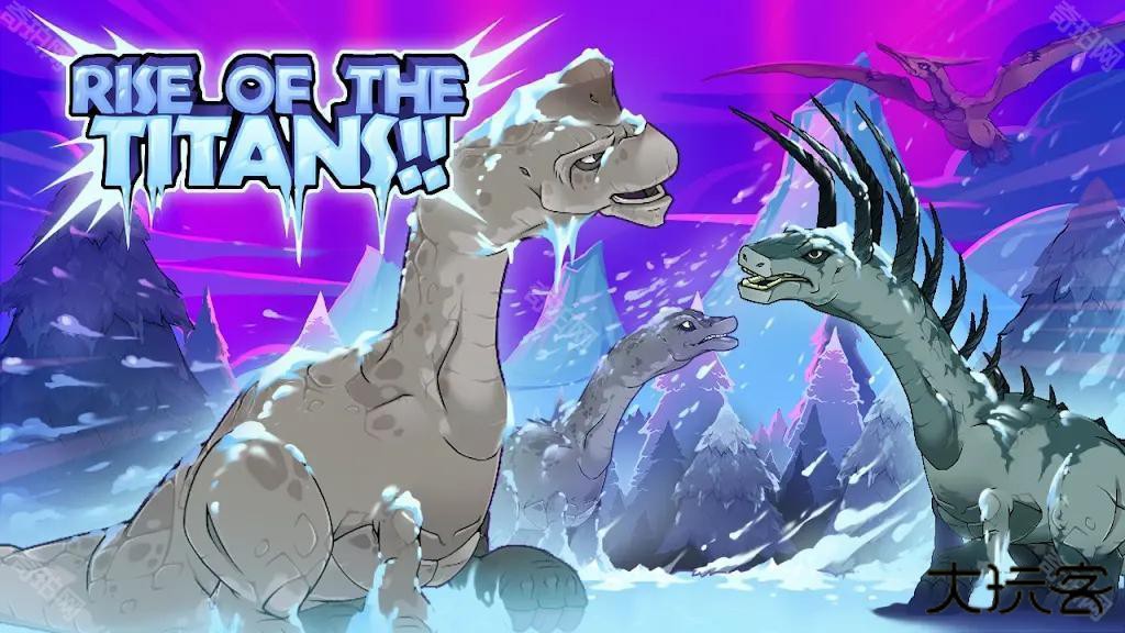 恐龙大战侏罗纪战争最新版