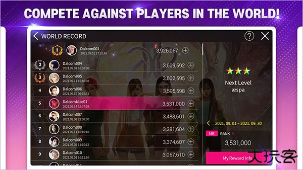 全民天团smtown下载 v3.22.2