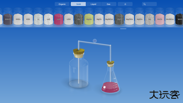 CHEMIST虚拟化学实验室下载 v5.0.4