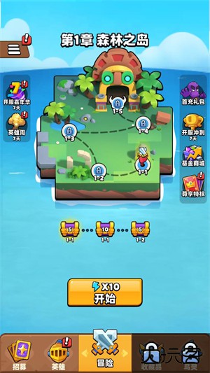 蔬果英雄下载 v0.2.0