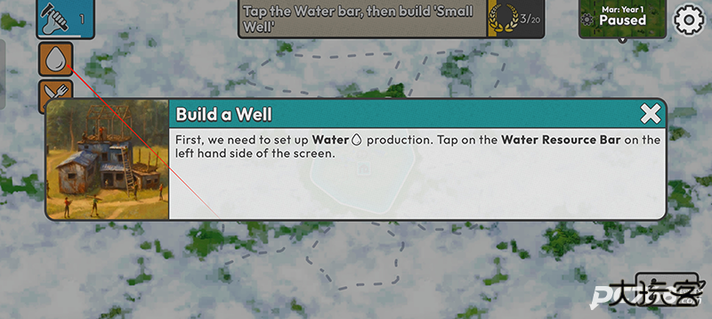 劫后公司中文版