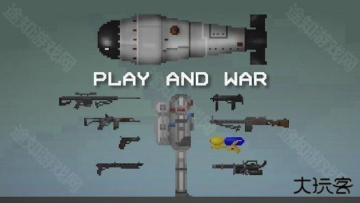 甜瓜游乐场26.0国际版