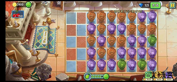 植物大战僵尸2无敌版