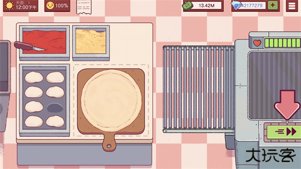 可口的披萨美味的披萨2025最新版下载 v5.22.6