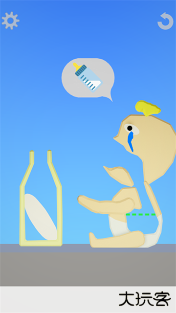 饮食模拟器无广告下载 v0.1.5